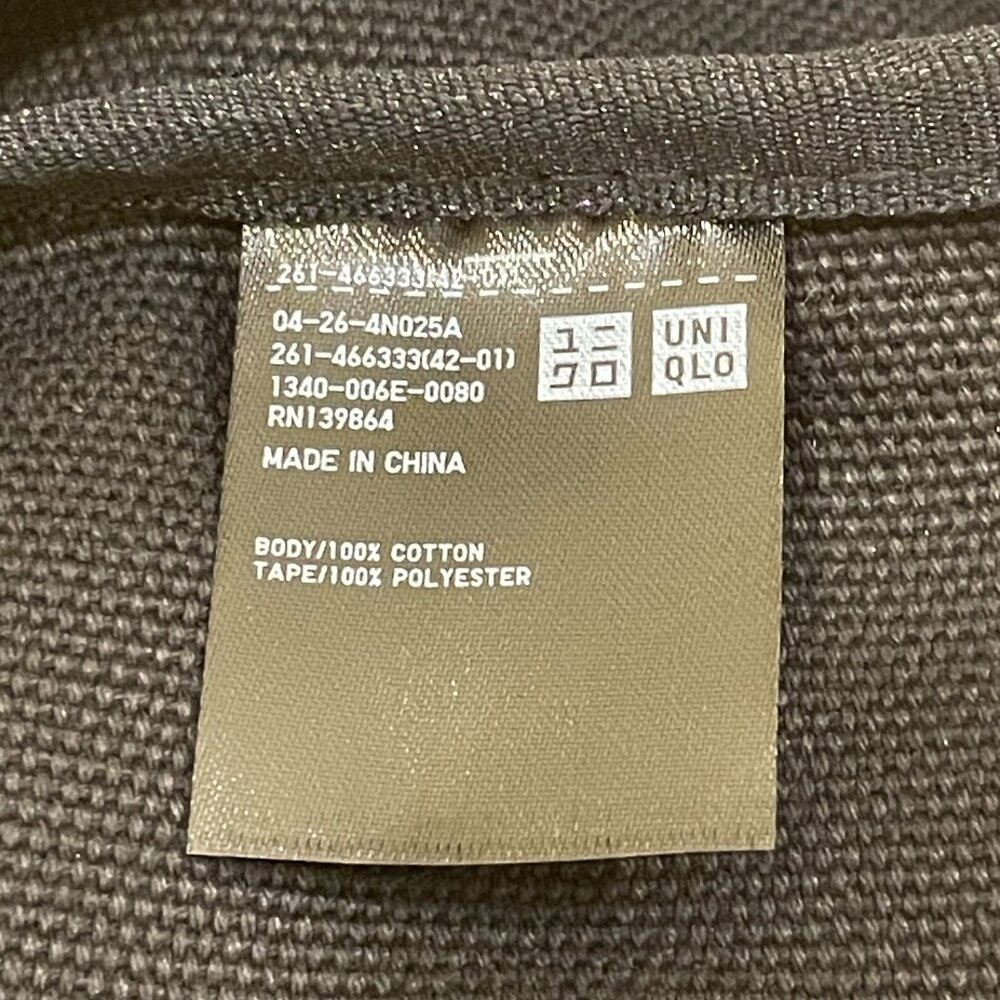 NEW (w/o tags) : Unused Uniqlo Tote Bag - Picture 6 of 6